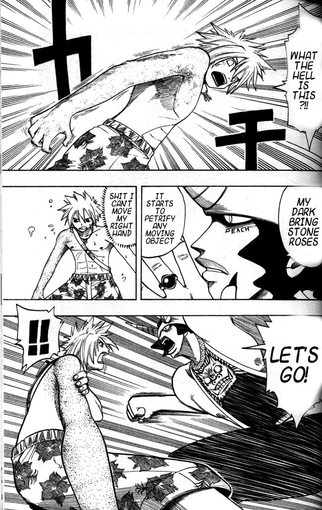 Rave Master Chapter 107 page 16 - Chapter 107: the future is in griff's hands