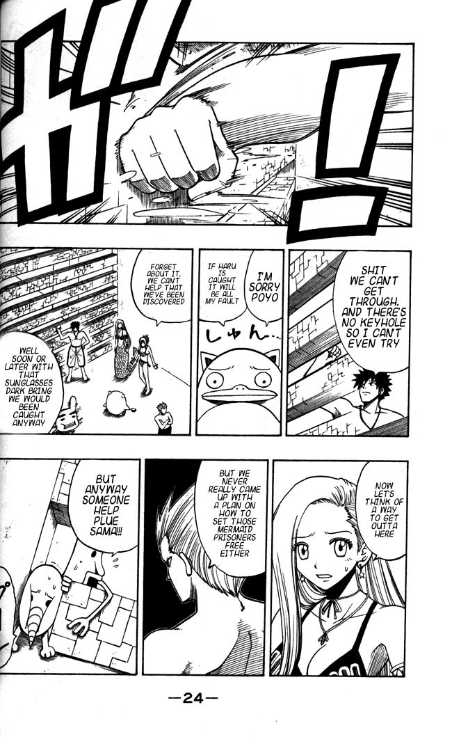 Rave Master Chapter 107 page 2 - Chapter 107: the future is in griff's hands