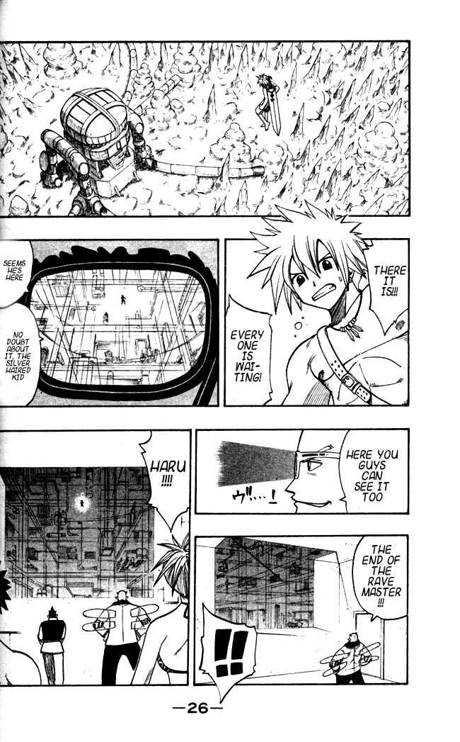 Rave Master Chapter 107 page 4 - Chapter 107: the future is in griff's hands