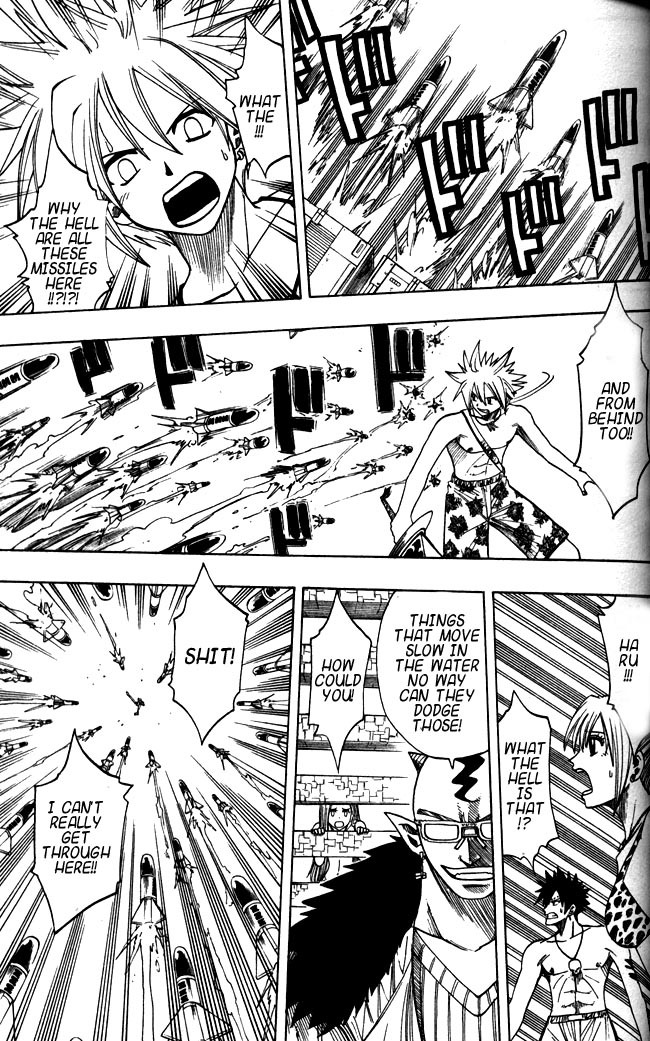 Rave Master Chapter 107 page 7 - Chapter 107: the future is in griff's hands
