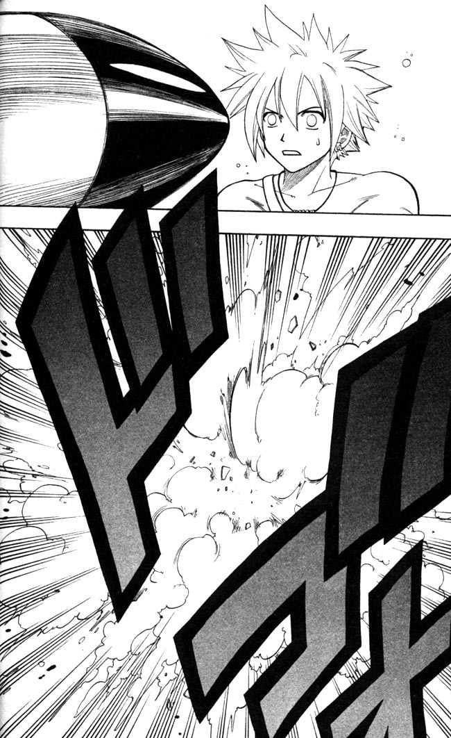 Rave Master Chapter 107 page 8 - Chapter 107: the future is in griff's hands