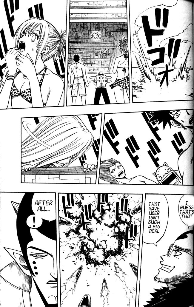 Rave Master Chapter 107 page 9 - Chapter 107: the future is in griff's hands