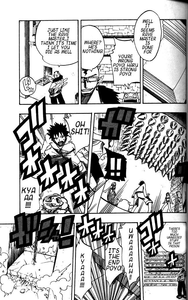 Rave Master Chapter 108 page 10 - Chapter 108: uncertain dash
