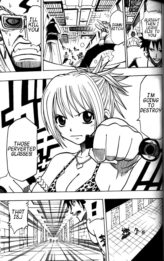 Rave Master Chapter 108 page 14 - Chapter 108: uncertain dash