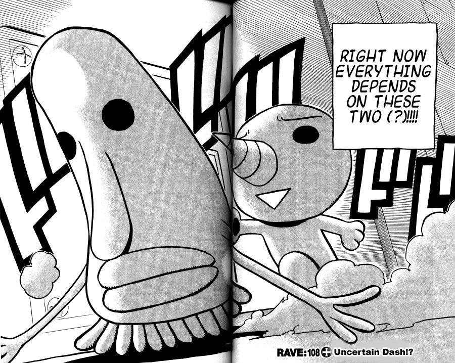 Rave Master Chapter 108 page 2 - Chapter 108: uncertain dash