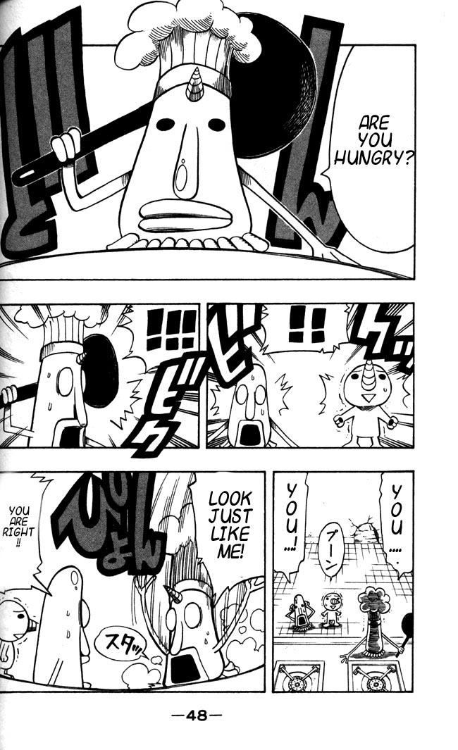 Rave Master Chapter 108 page 5 - Chapter 108: uncertain dash