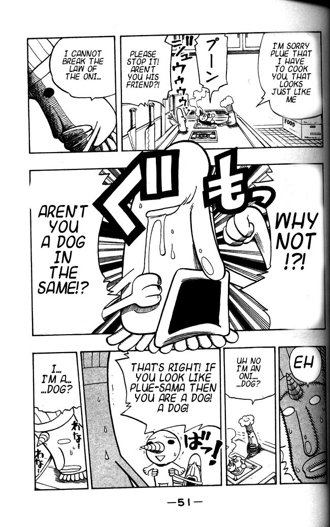 Rave Master Chapter 108 page 8 - Chapter 108: uncertain dash