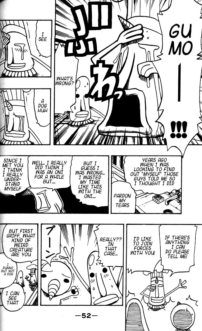 Rave Master Chapter 108 page 9 - Chapter 108: uncertain dash