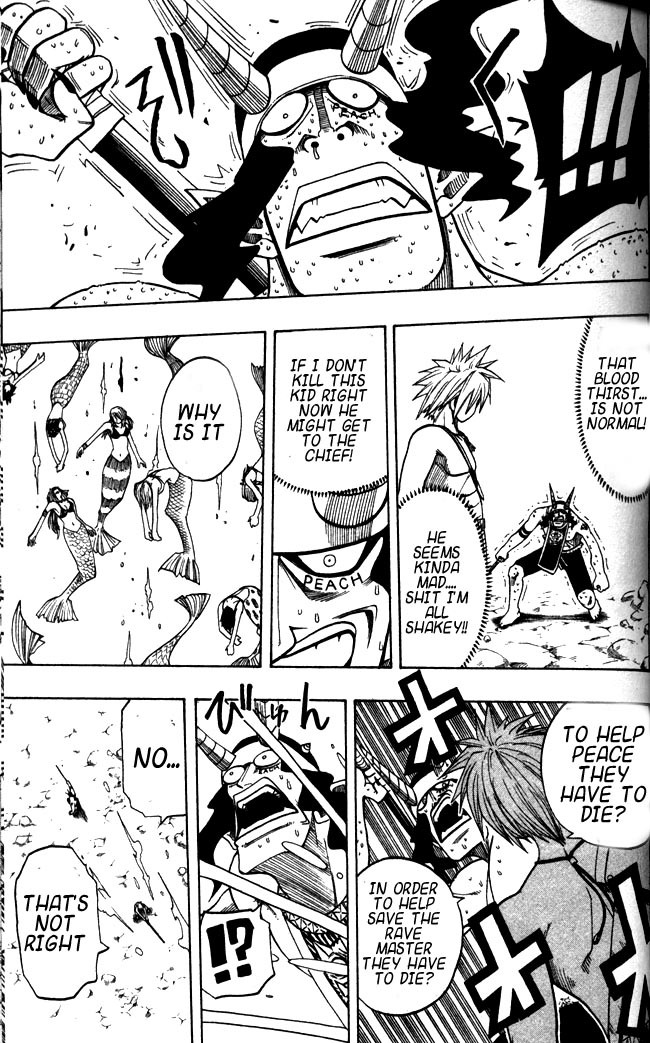 Rave Master Chapter 109 page 12 - Chapter 109: no one will die