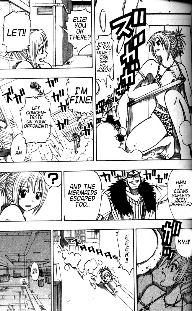 Rave Master Chapter 109 page 15 - Chapter 109: no one will die