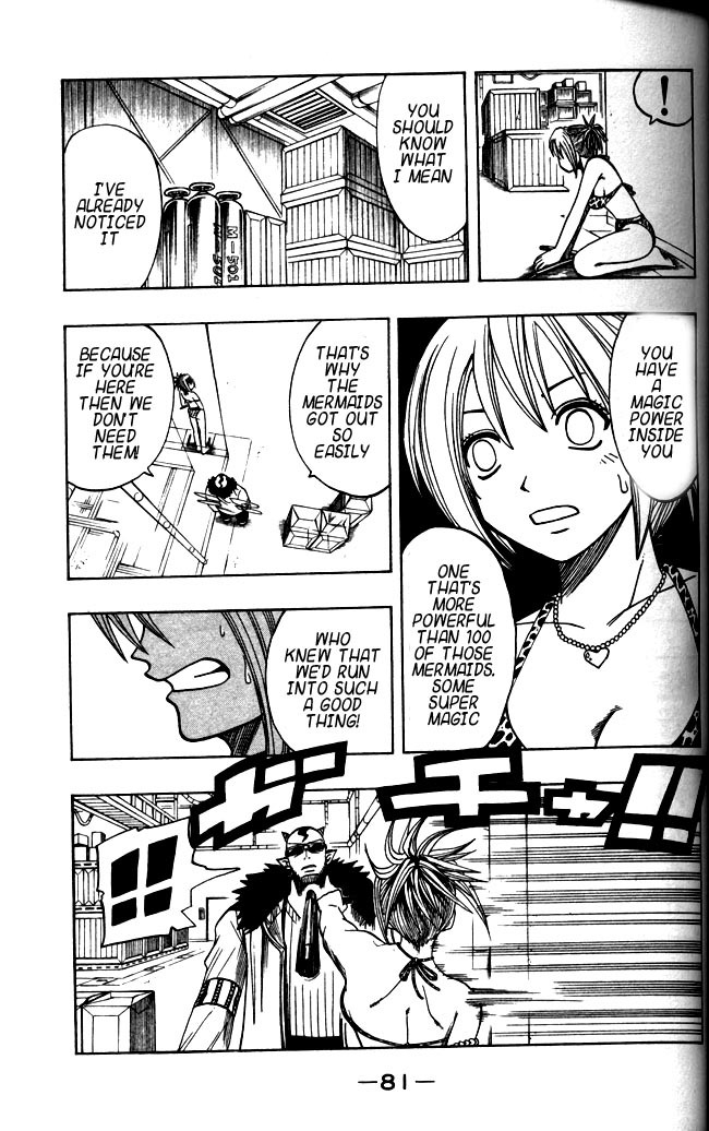 Rave Master Chapter 109 page 17 - Chapter 109: no one will die