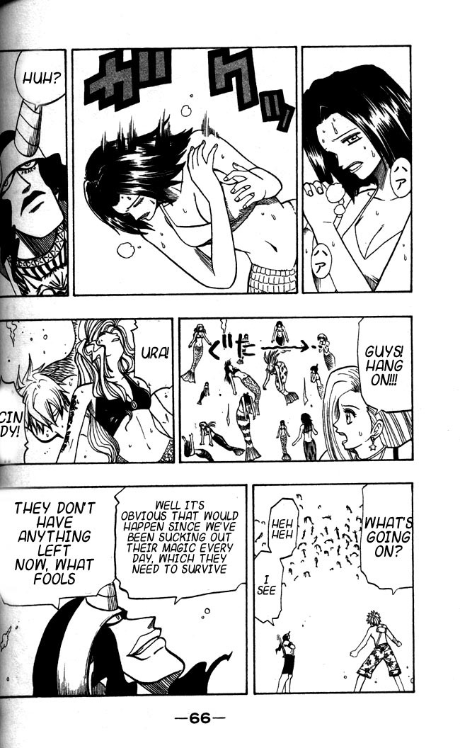 Rave Master Chapter 109 page 3 - Chapter 109: no one will die
