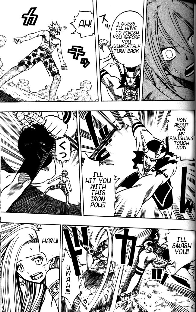Rave Master Chapter 109 page 4 - Chapter 109: no one will die