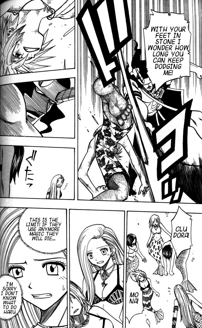 Rave Master Chapter 109 page 5 - Chapter 109: no one will die