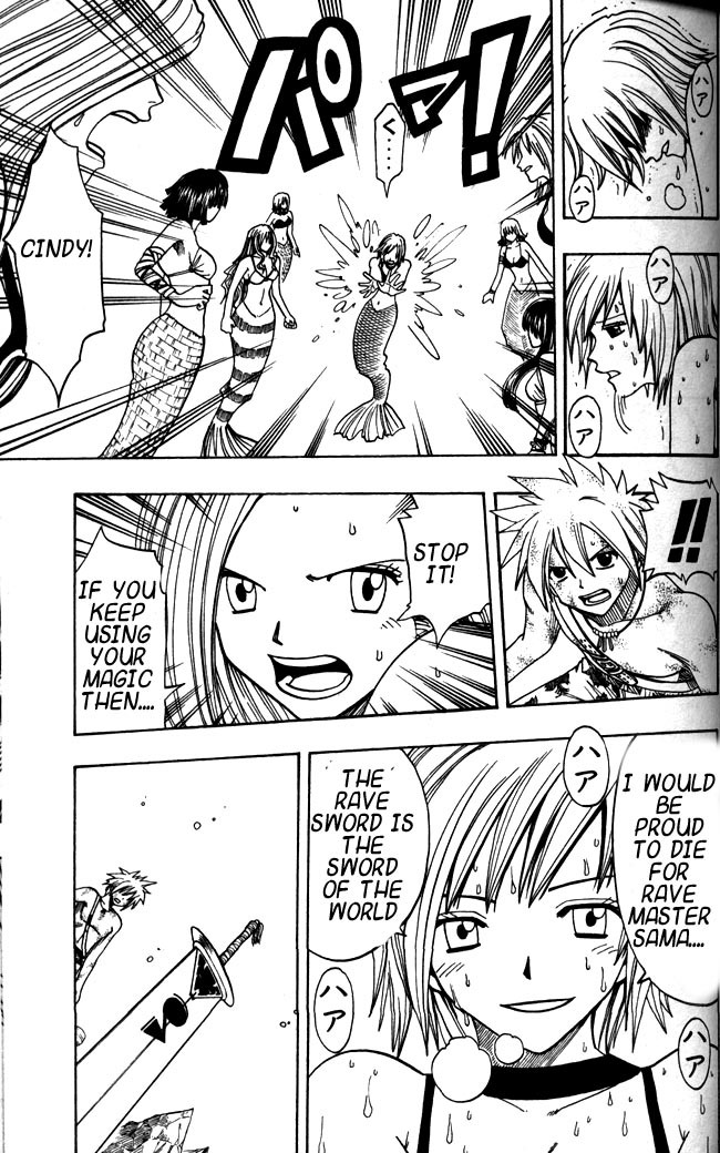 Rave Master Chapter 109 page 6 - Chapter 109: no one will die
