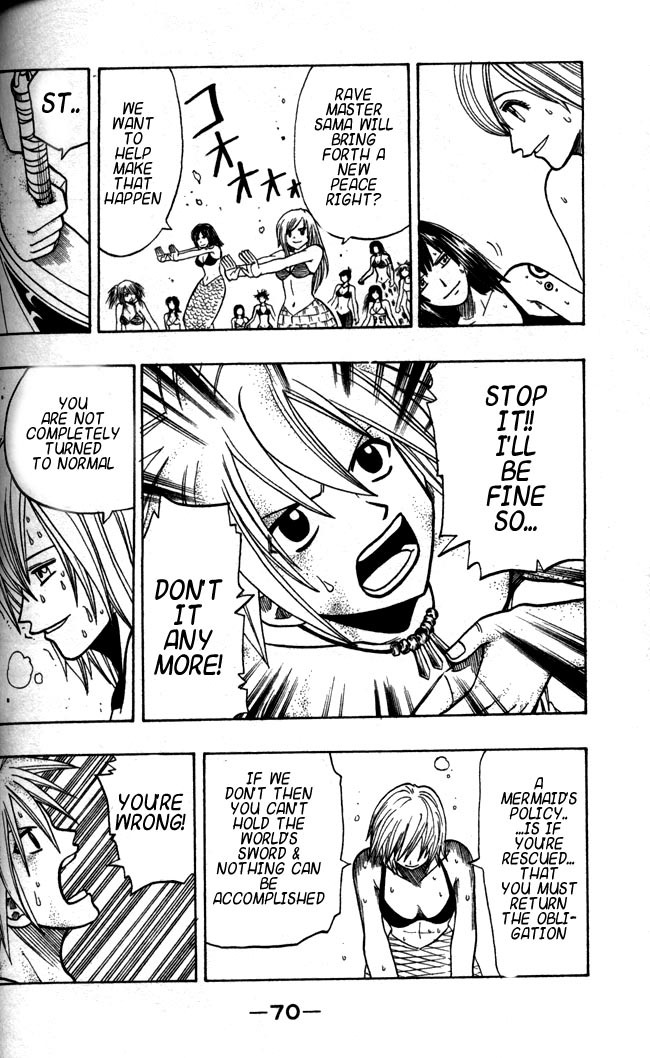 Rave Master Chapter 109 page 7 - Chapter 109: no one will die