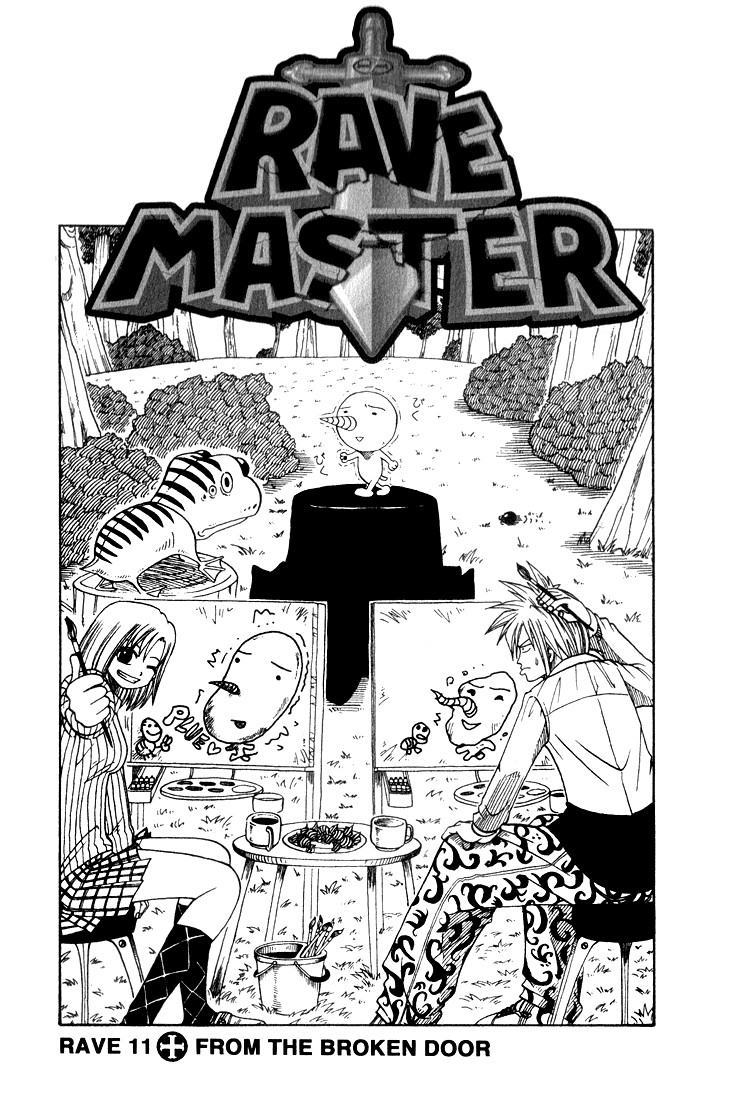 Rave Master Chapter 11 page 1 - Chapter 11