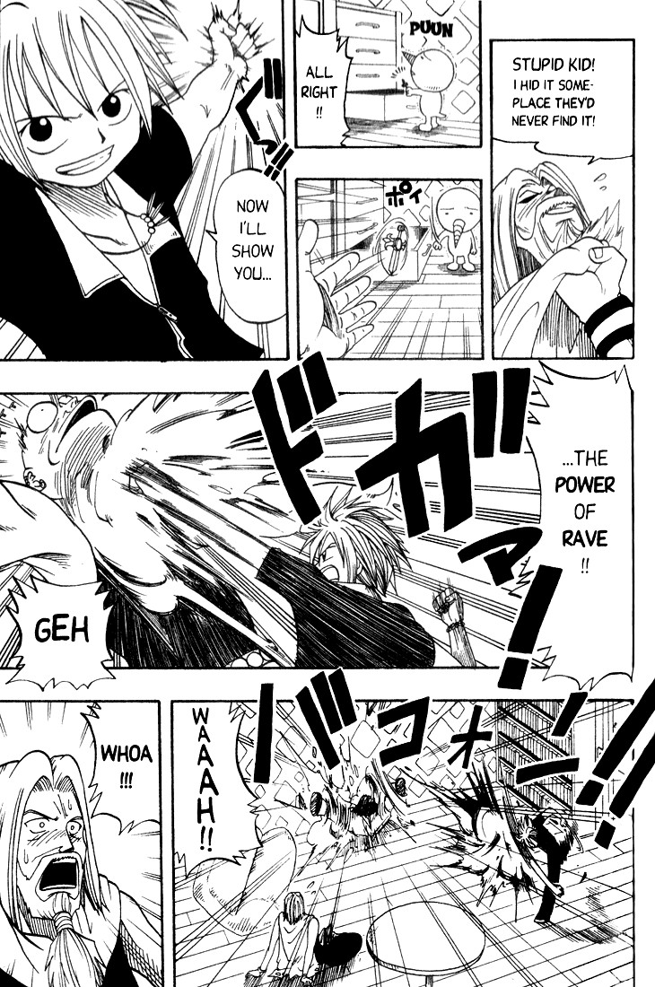 Rave Master Chapter 11 page 13 - Chapter 11
