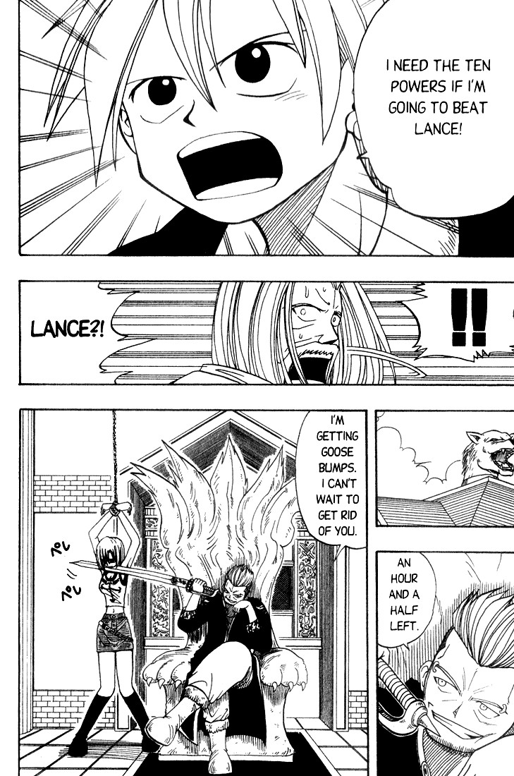 Rave Master Chapter 11 page 16 - Chapter 11