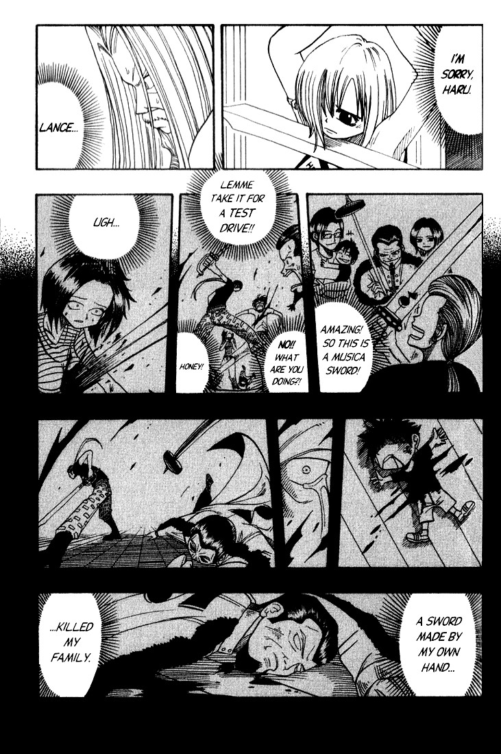 Rave Master Chapter 11 page 17 - Chapter 11