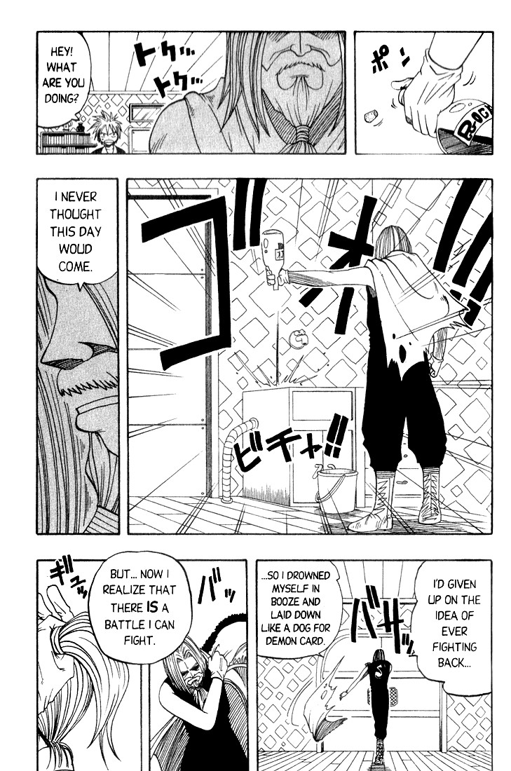 Rave Master Chapter 11 page 19 - Chapter 11