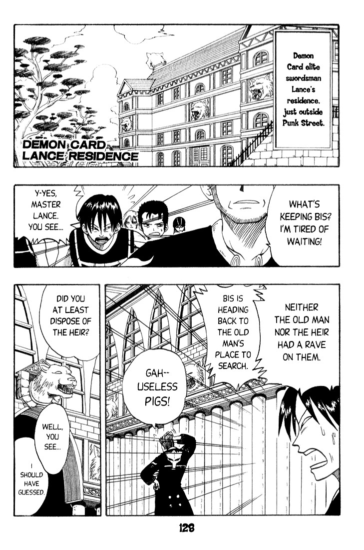 Rave Master Chapter 11 page 2 - Chapter 11