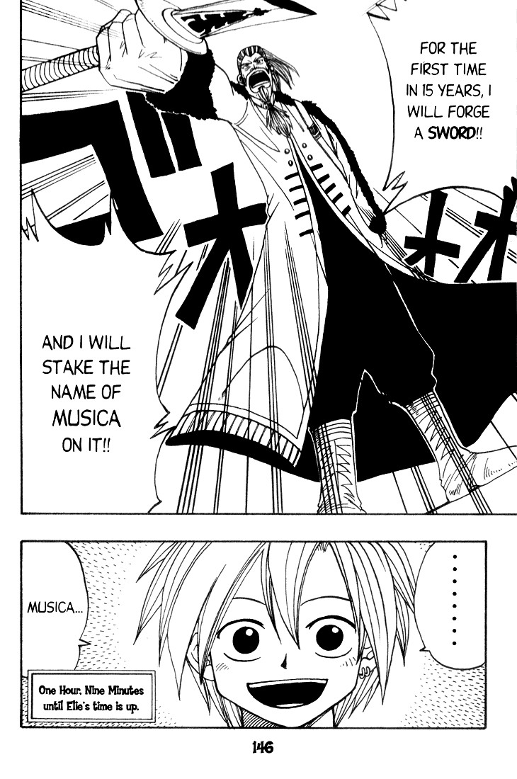 Rave Master Chapter 11 page 20 - Chapter 11