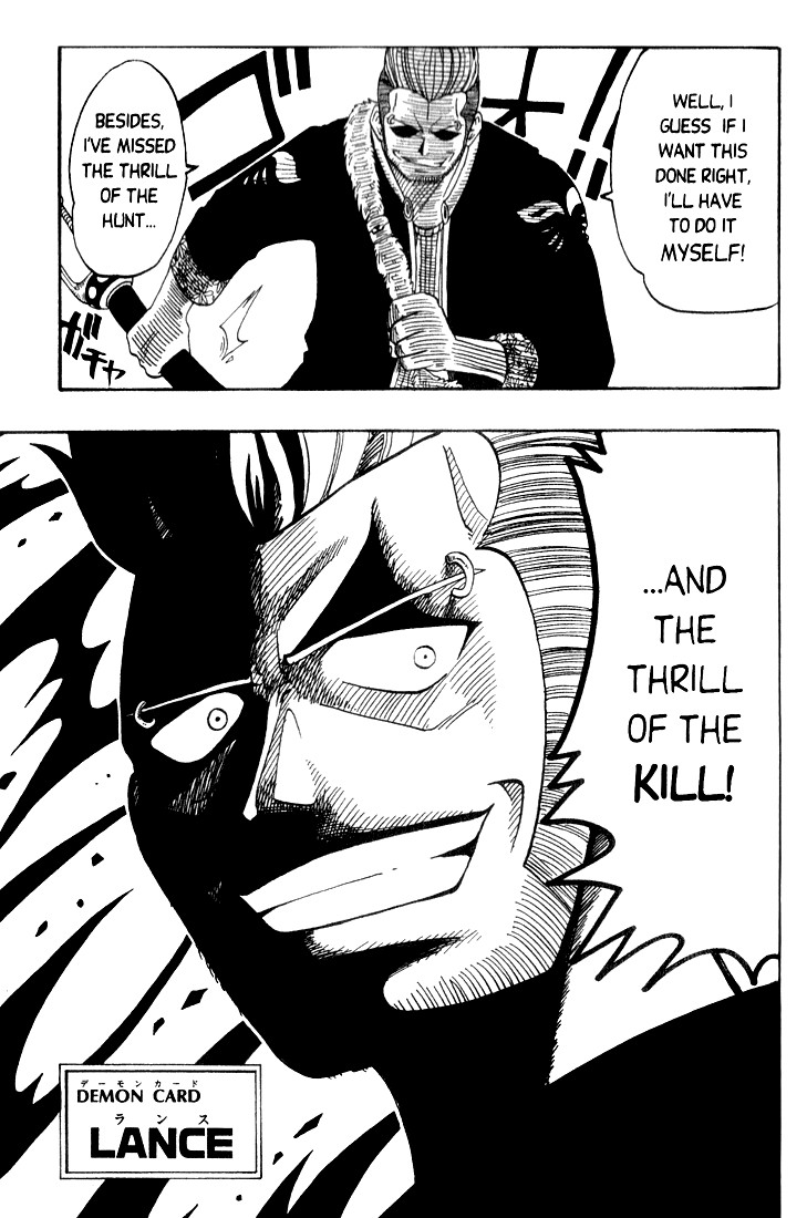Rave Master Chapter 11 page 3 - Chapter 11