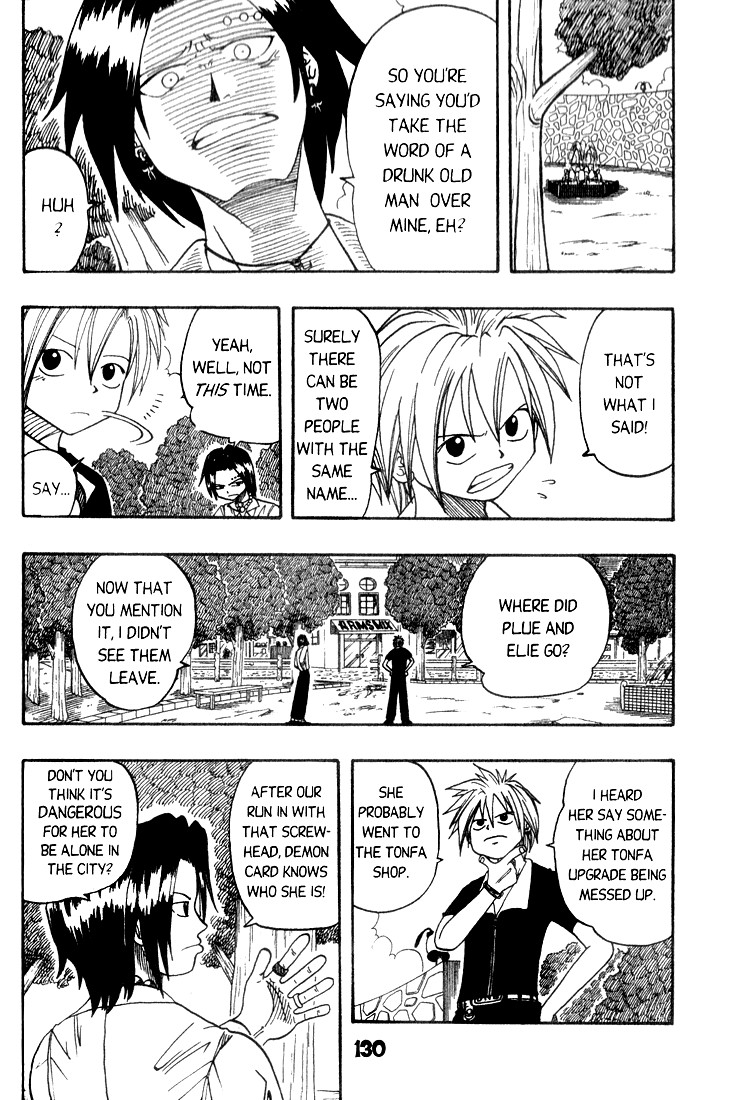 Rave Master Chapter 11 page 4 - Chapter 11