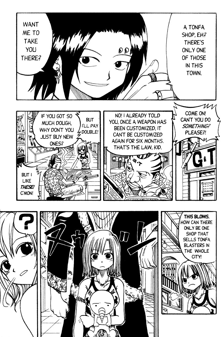 Rave Master Chapter 11 page 5 - Chapter 11