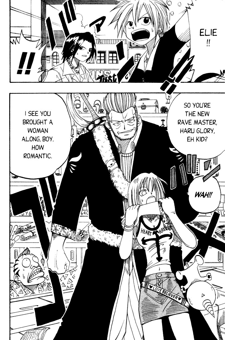 Rave Master Chapter 11 page 6 - Chapter 11