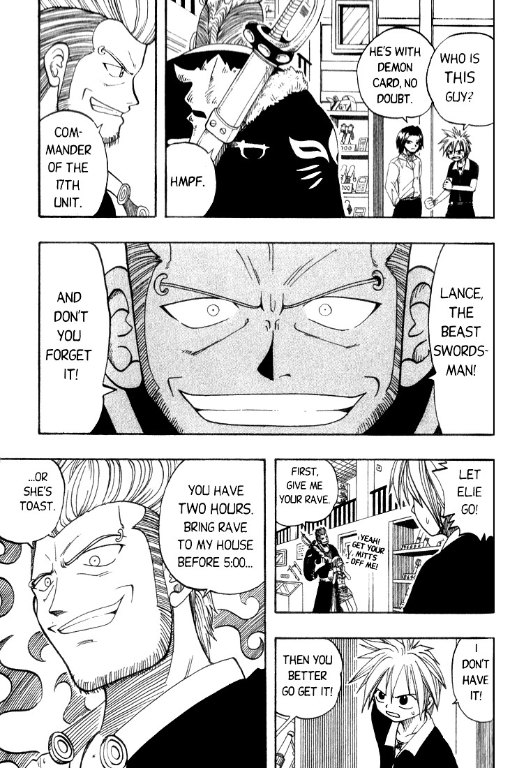 Rave Master Chapter 11 page 7 - Chapter 11