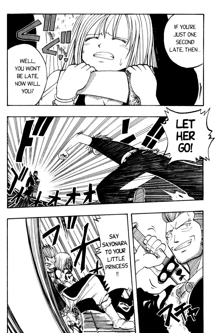 Rave Master Chapter 11 page 8 - Chapter 11
