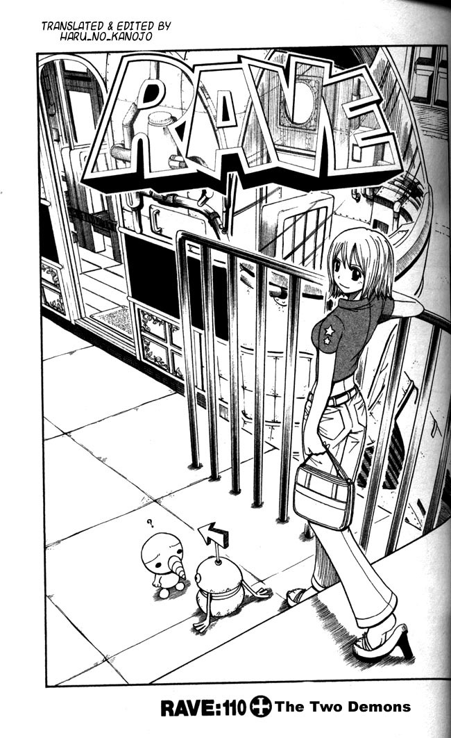 Rave Master Chapter 110 page 1 - Chapter 110: the two demons