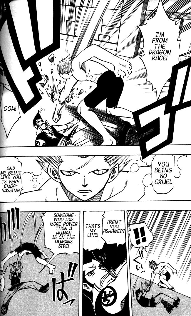 Rave Master Chapter 110 page 12 - Chapter 110: the two demons