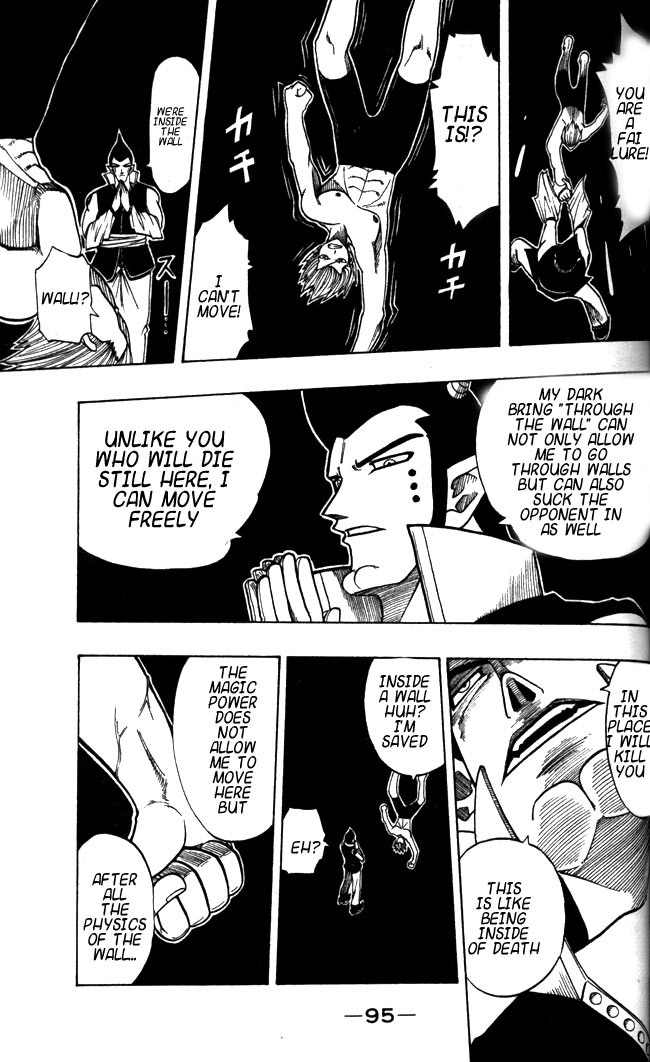 Rave Master Chapter 110 page 13 - Chapter 110: the two demons
