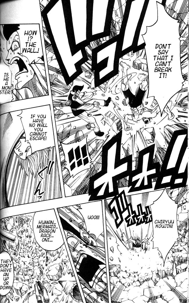 Rave Master Chapter 110 page 14 - Chapter 110: the two demons