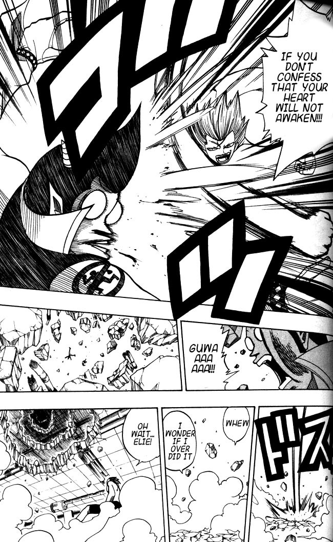 Rave Master Chapter 110 page 15 - Chapter 110: the two demons