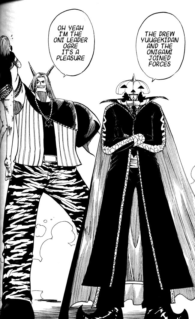 Rave Master Chapter 110 page 18 - Chapter 110: the two demons