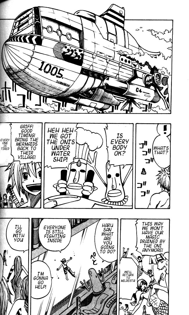 Rave Master Chapter 110 page 2 - Chapter 110: the two demons
