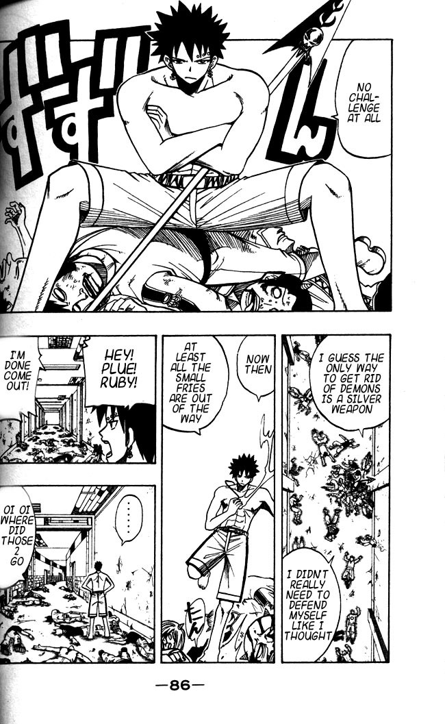 Rave Master Chapter 110 page 4 - Chapter 110: the two demons