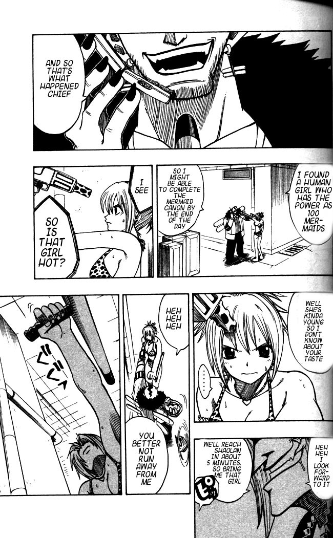 Rave Master Chapter 110 page 5 - Chapter 110: the two demons
