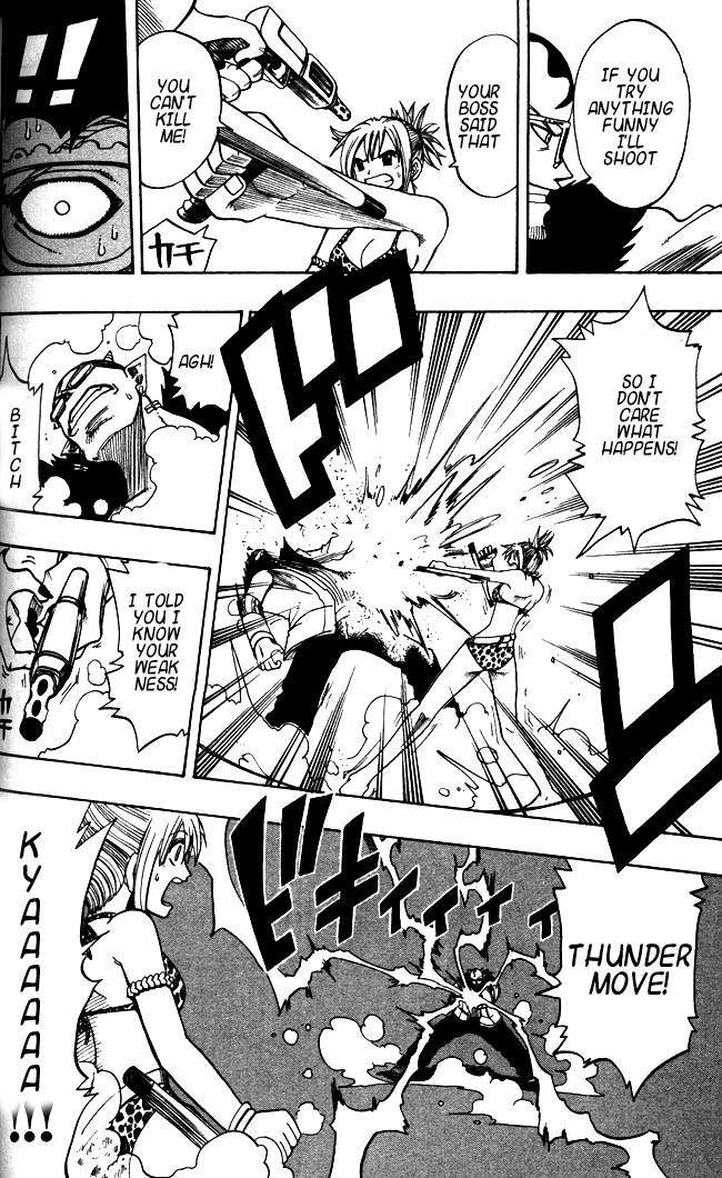 Rave Master Chapter 110 page 6 - Chapter 110: the two demons