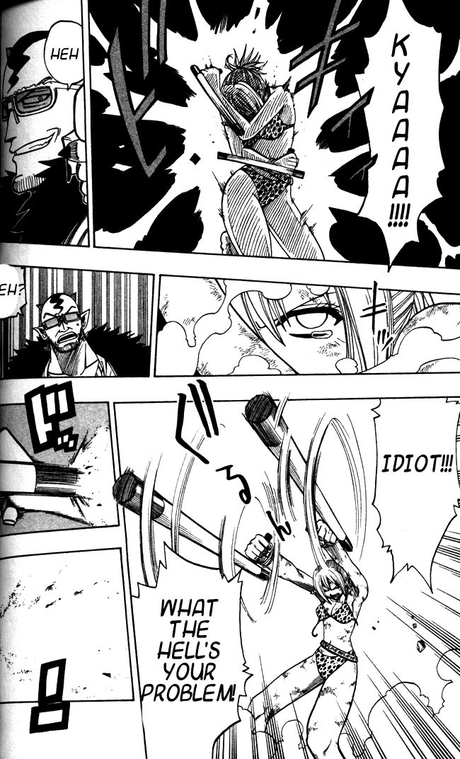 Rave Master Chapter 110 page 8 - Chapter 110: the two demons