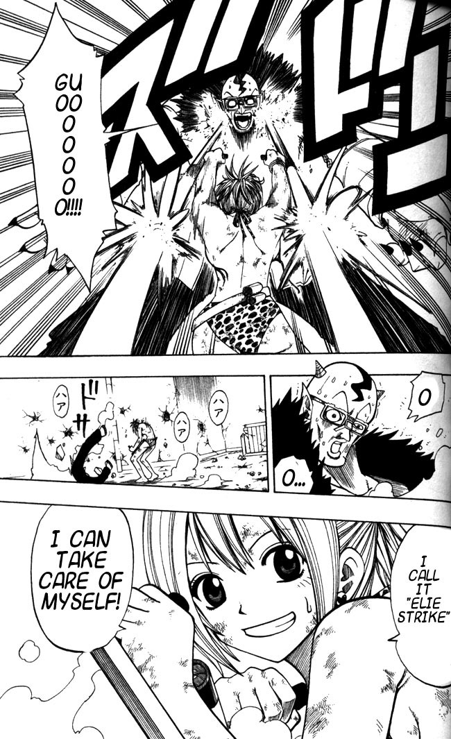 Rave Master Chapter 110 page 9 - Chapter 110: the two demons