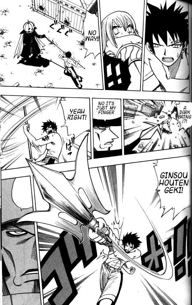 Rave Master Chapter 111 page 10 - Chapter 111: returning sadness