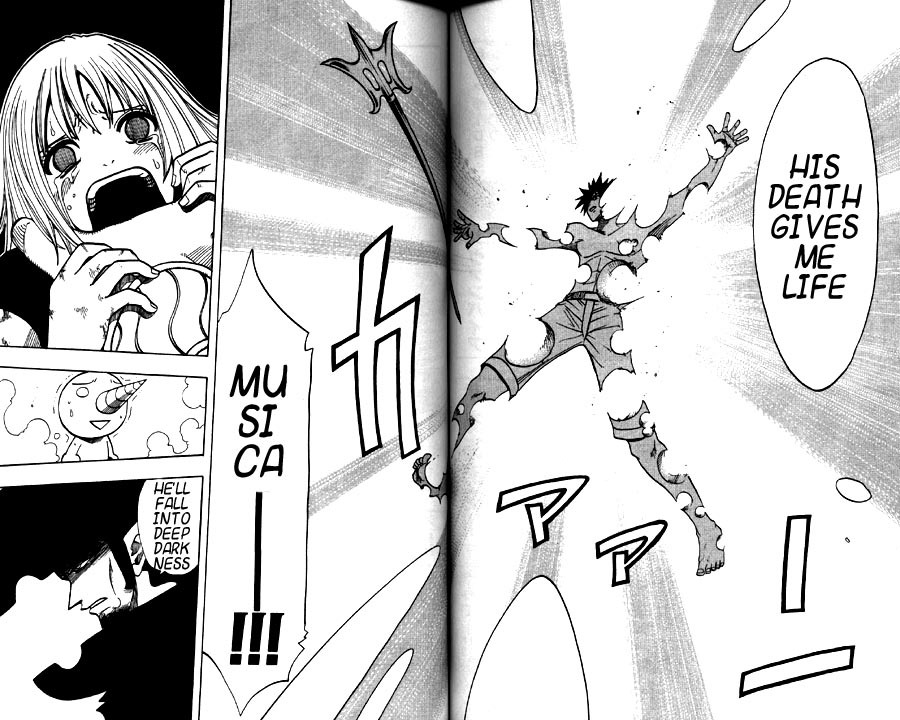 Rave Master Chapter 111 page 13 - Chapter 111: returning sadness