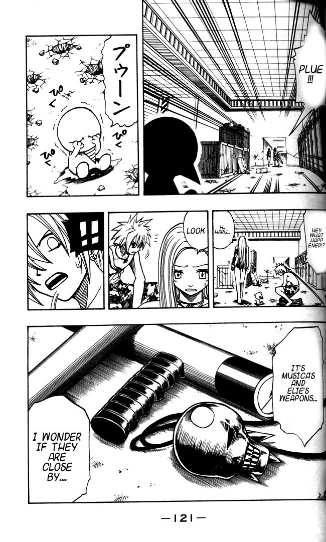 Rave Master Chapter 111 page 17 - Chapter 111: returning sadness