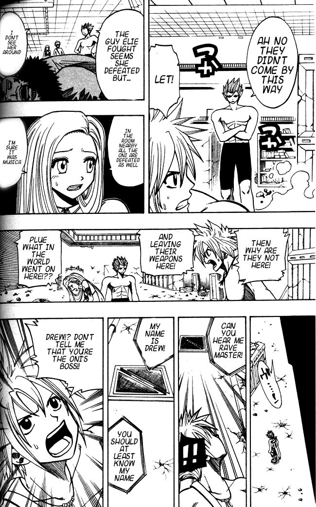 Rave Master Chapter 111 page 18 - Chapter 111: returning sadness