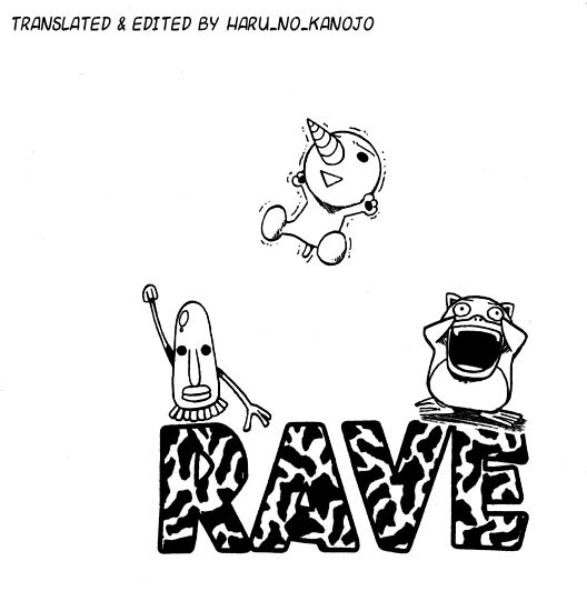 Rave Master Chapter 111 page 3 - Chapter 111: returning sadness